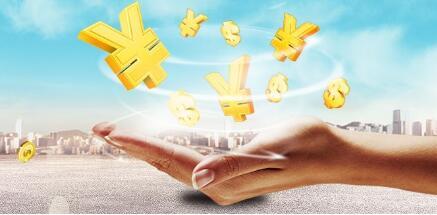 “隨心貸”擔保服務 以客戶之心為心，提供全方位金融保障